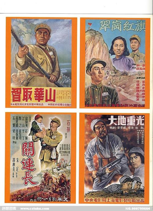购买假芬兰护照扫描件